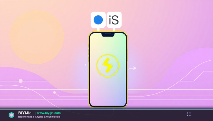 bi an官网版入口登录 封面图
