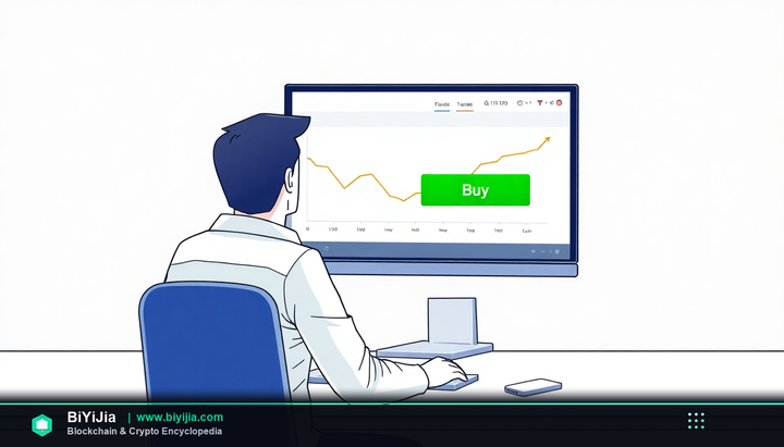 买比特币最低买多少 封面图