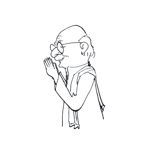 വൈക്കത്തുകാരൻ
