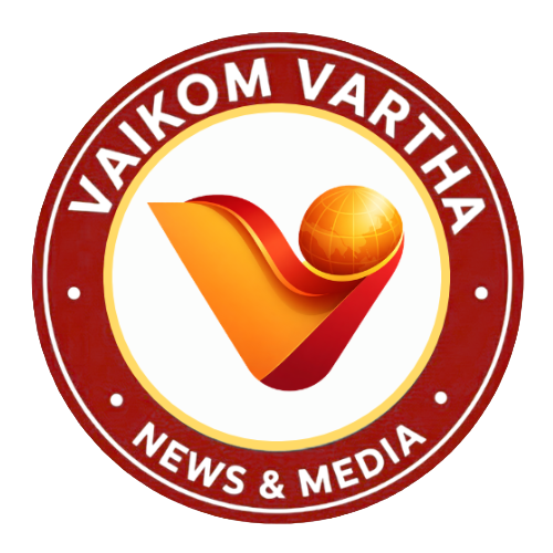 Vaikom Vartha