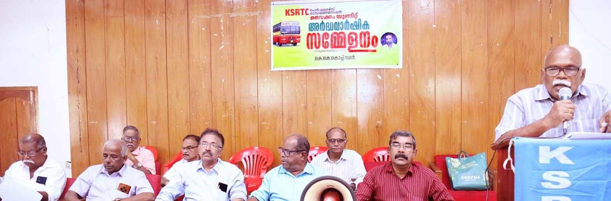 ഓണം ഉത്സവബത്ത പുന:സ്ഥാപിക്കണം