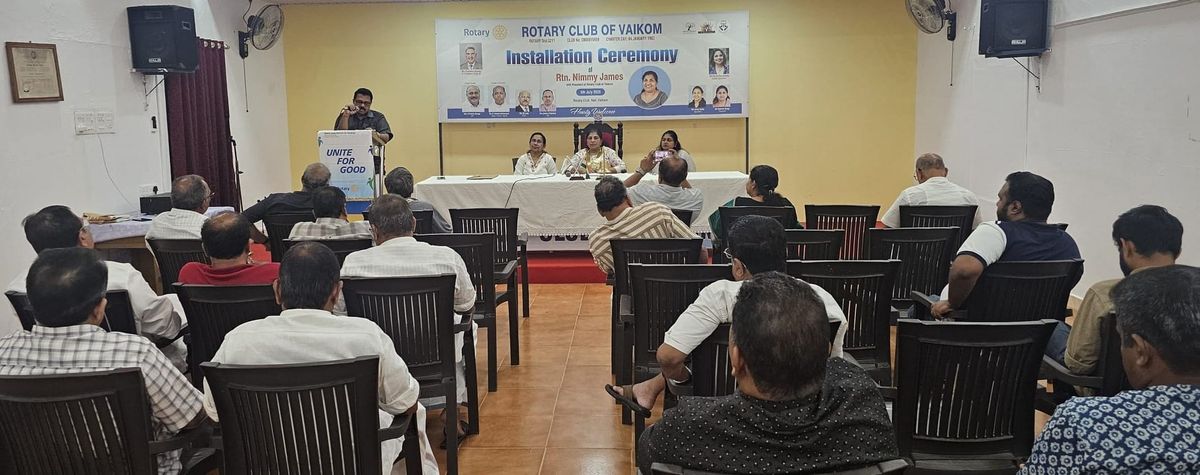 വി എസ്. അച്ചുതാനന്ദൻ അനുസ്മരണം