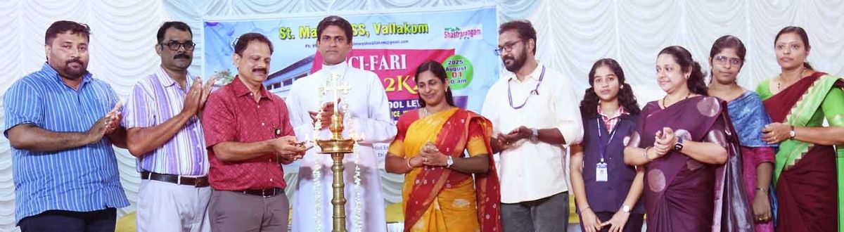 ശാസ്ത്ര ഗവേഷണ രംഗത്തെ പുത്തനറിവുകൾ നേടാൻ വിദ്യാർത്ഥികൾ ശ്രമിക്കണം- എസ്. രമാകാന്തൻ