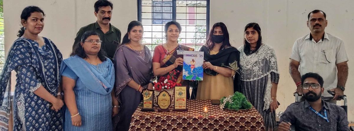 ഡി.ബി കോളേജിൽ കൊമേഴ്സ് ദിനാഘോഷം നടത്തി