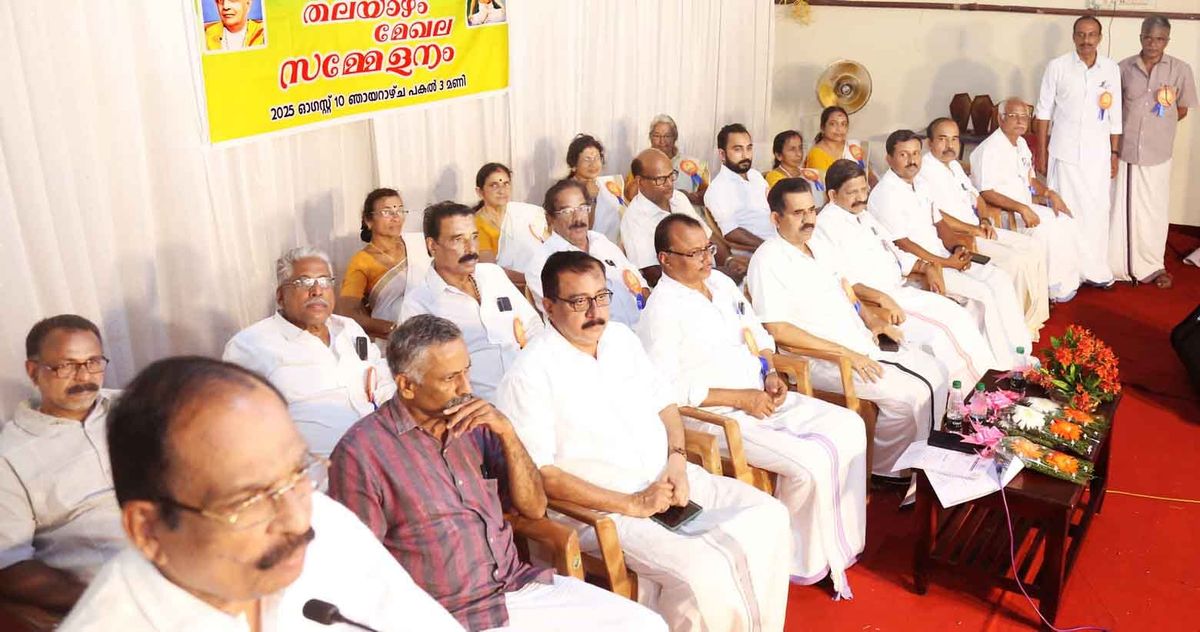 നൂറ് വർഷം മുമ്പ് മന്നത്ത് പത്മനാഭൻ നടത്തിയ സവർണ ജാഥ ഒരു നൂറ്റാണ്ടിന്റെ ചരിത്രം-പ്രൊഫ. ഇലഞ്ഞിയിൽ രാധാകൃഷ്ണൻ