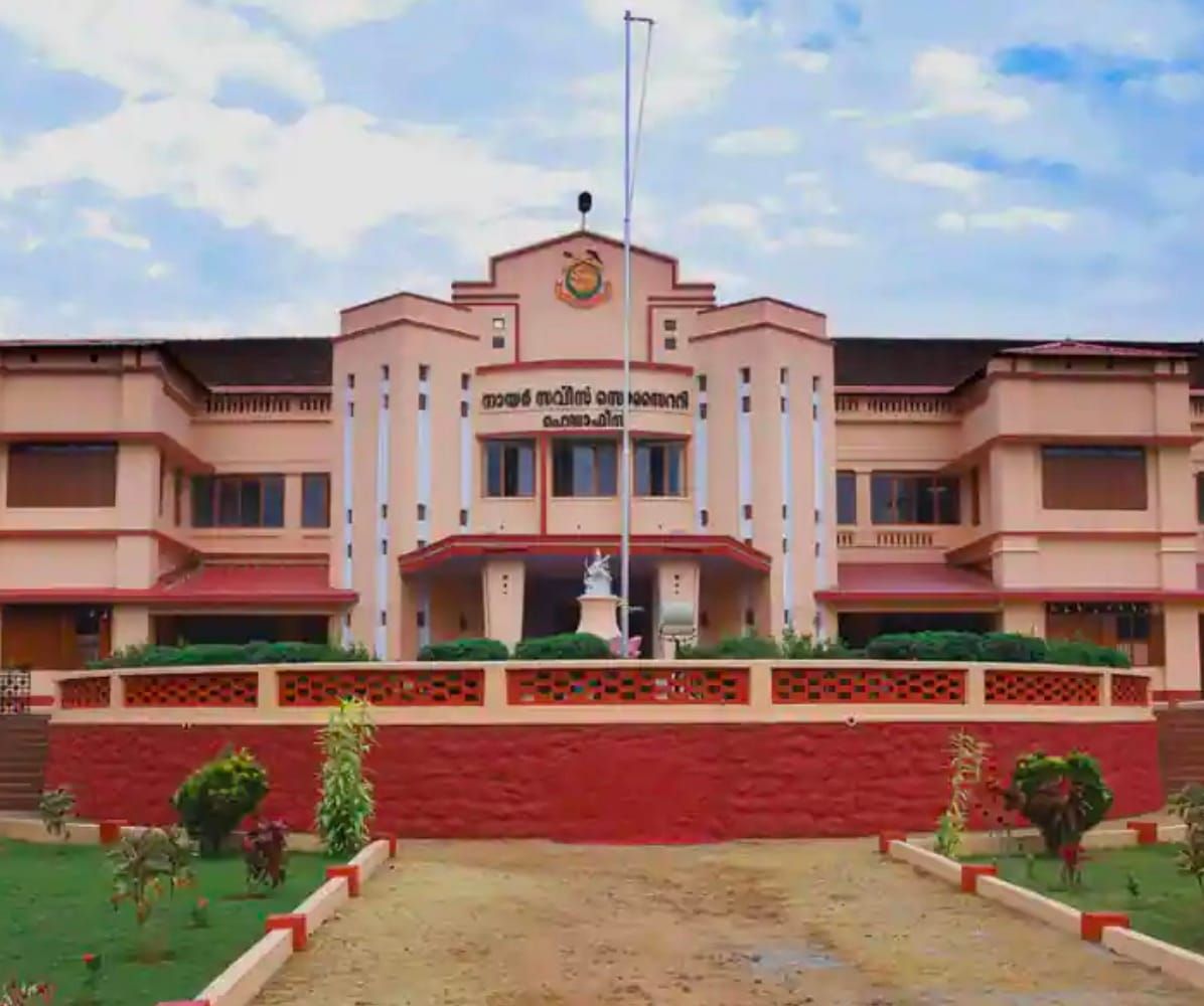 വൈക്കം താലുക്ക് എൻ.എസ്.എസ് യൂണിയൻ നായർ മഹാസമ്മേളനം സെപ്തംബർ 13 ന്