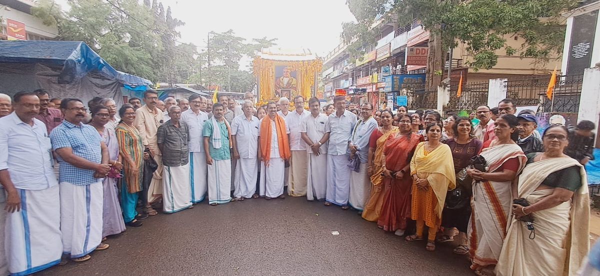 നായർ മഹാസമ്മേളനം: വിളംബര രഥ ഘോഷയാത്ര സമാപിച്ചു