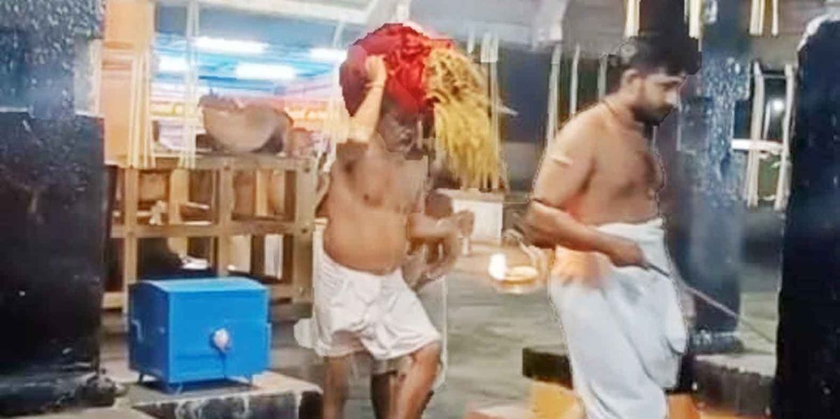 മൂത്തേടത്തുകാവ് ഭഗവതിക്ഷേത്രത്തിൽ നിറയും പുത്തരിയും സമർപ്പിച്ചു