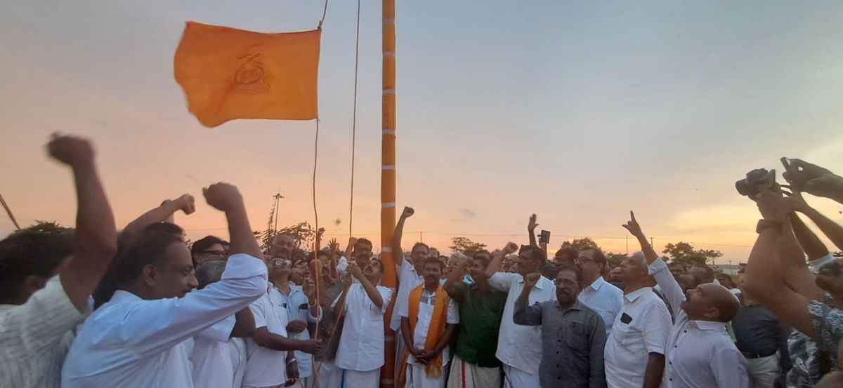 നായർ മഹാസമ്മേളനത്തിന് കൊടിയുയർന്നു