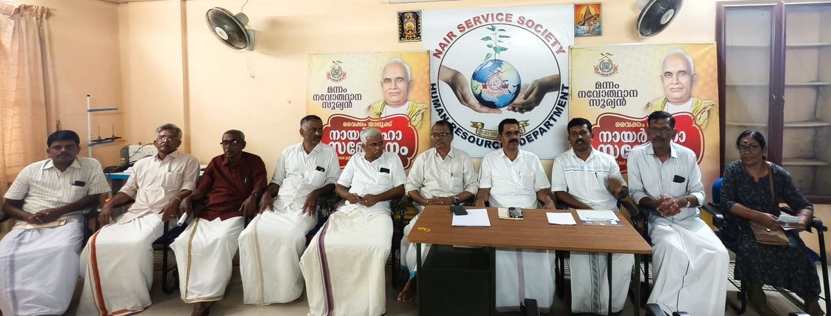 നായർ മഹാസമ്മേളനം - ഒരുക്കങ്ങൾ പൂർത്തിയായി