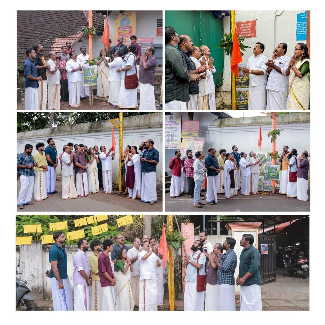 ശ്രീകൃഷ്ണജയന്തി ബാലദിന ആഘോഷങ്ങൾക്ക് തുടക്കമായി