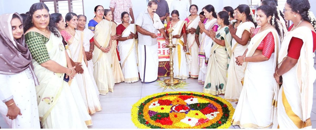കേരള വ്യാപാരി വ്യവസായി ഏകോപന സമിതി വനിത വിഭാഗം ഓണാഘോഷം നടത്തി