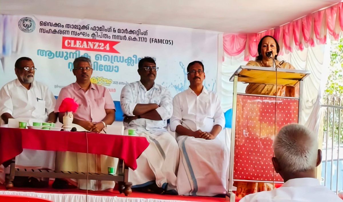 സഹകരണ ഡ്രൈ ക്ലീനിങ് സ്റ്റുഡിയോ ഉദ്ഘാടനം ചെയ്തു