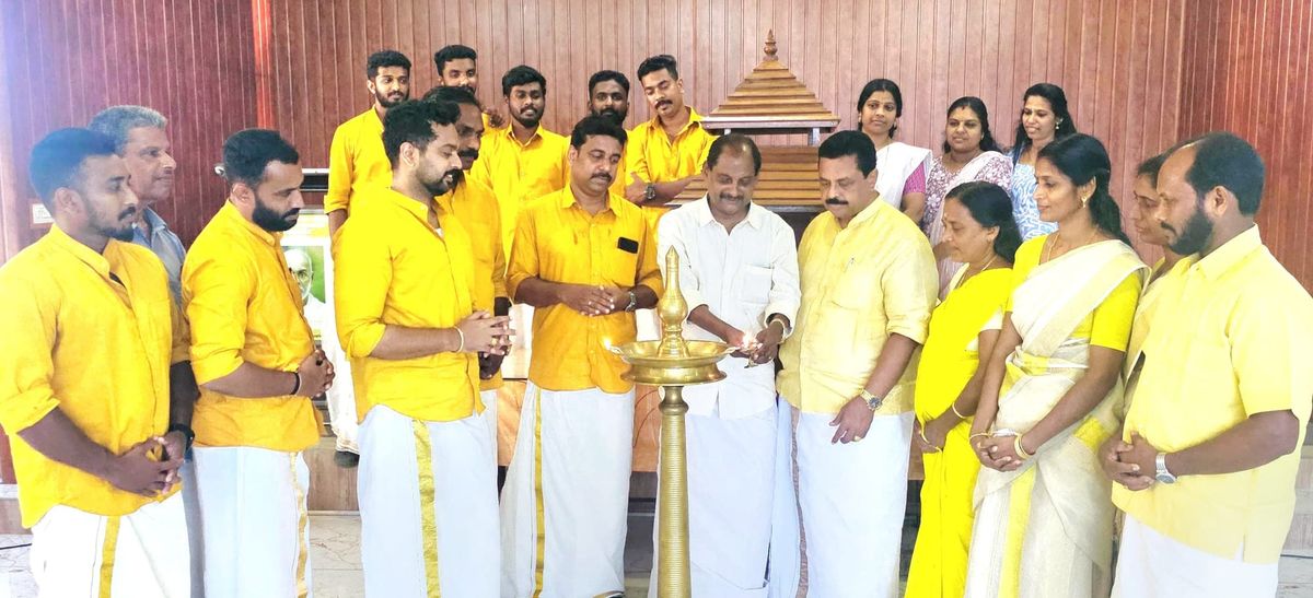 തലയോലപ്പറമ്പ് എസ്. എൻ.ഡി.പി യോഗം യൂണിയൻ സമാധി ദിനാ ചരണം