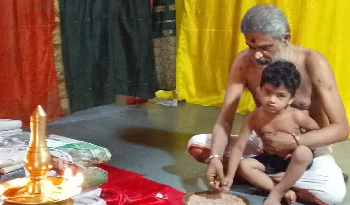 വിദ്യാരംഭം -ചിത്രങ്ങൾ