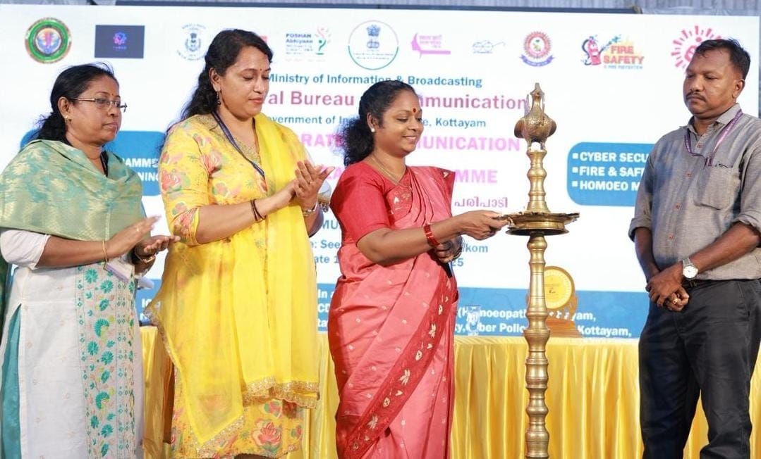 സെൻട്രൽ ബ്യൂറോ ഓഫ് കമ്മ്യൂണിക്കേഷൻ സംയോജിത ബോധവത്ക്കരണ പരിപാടിക്ക് തുടക്കമായി