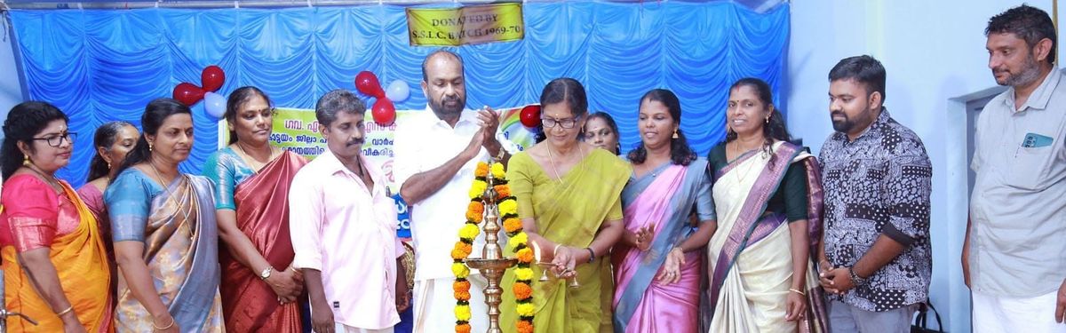 ഓഡിറ്റോറിയവും സ്‌കൂള്‍ കമാനവും ഉദ്ഘാടനം ചെയ്തു