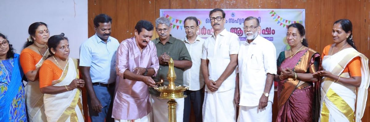 വൈക്കം സഹൃദയ വേദി വാർഷികം നടത്തി