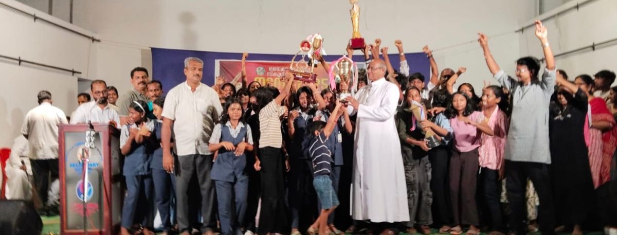 കുടവെച്ചൂർ സെന്റ് മൈക്കിൾസ് ഹയർ സെക്കൻഡറി സ്കൂളിന് ഓവറോൾ ചാമ്പ്യൻഷിപ്പ്