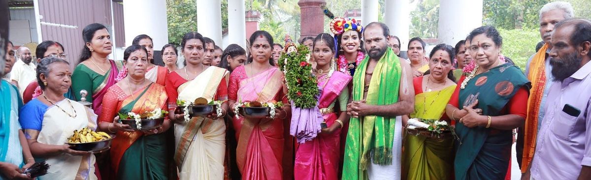 രുഗ്മിണി സ്വയംവര ഘോഷയാത്ര