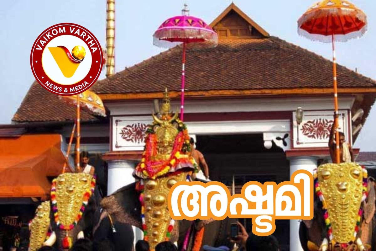 എഴുന്നള്ളിപ്പിന് മോടിയേറും