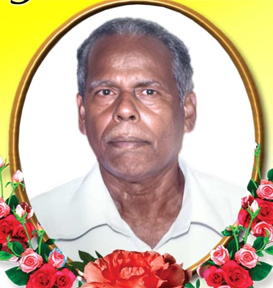 കൊച്ചുനാരായണൻ (92)