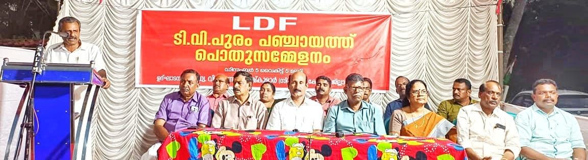 കേന്ദ്രം ഞെരുക്കിയിട്ടും കേരളം എല്ലാ രംഗത്തും മുന്നിൽ: അഡ്വ. വി.കെ. സന്തോഷ് കുമാർ