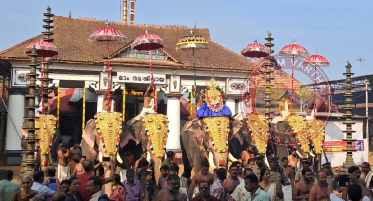 മഹാദേവ ക്ഷേത്രത്തിൽ നാളെ