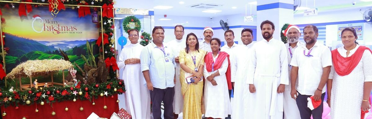 ടി.വി. പുരം എസ്.ബി.ഐയിൽ ക്രിസ്തുമസ് ആഘോഷവും സ്‌നേഹ വിരുന്നും നടത്തി