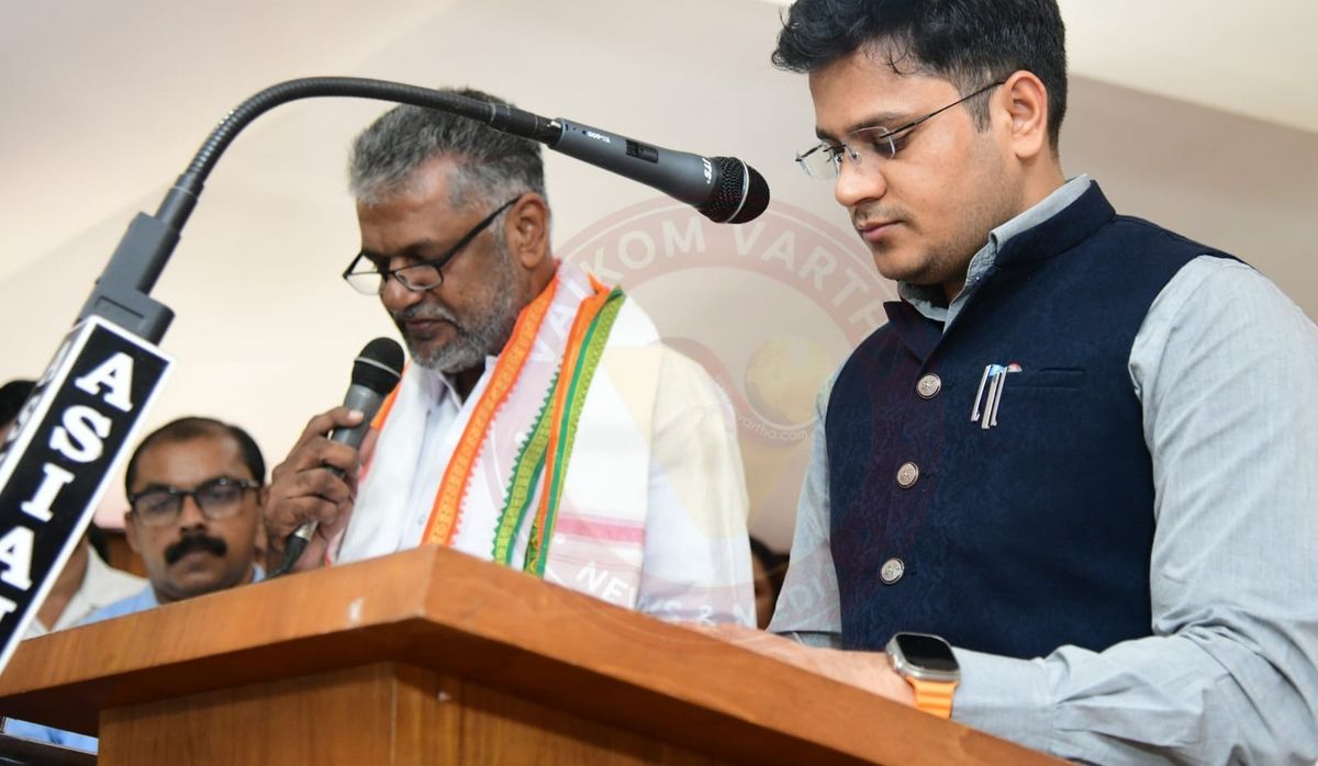 ജോഷി ഫിലിപ്പ് കോട്ടയം ജില്ലാ പഞ്ചായത്ത് പ്രസിഡന്റ്