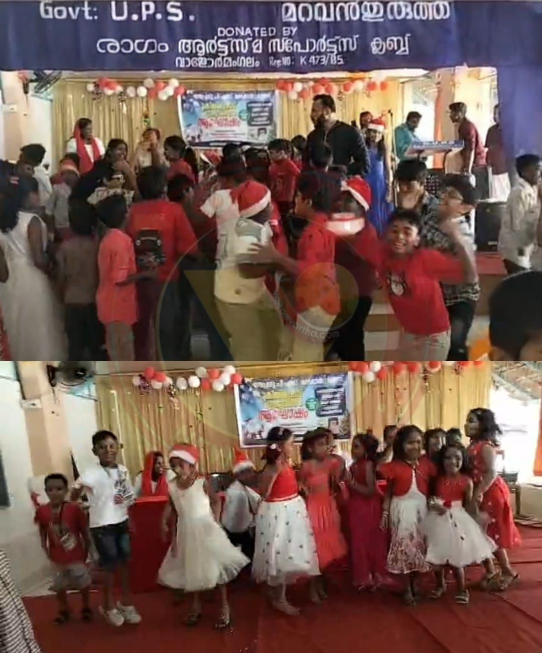 വേറിട്ട ക്രിസ്മസ് - പുതുവത്സര ആഘോഷവുമായി കുട്ടികൾ