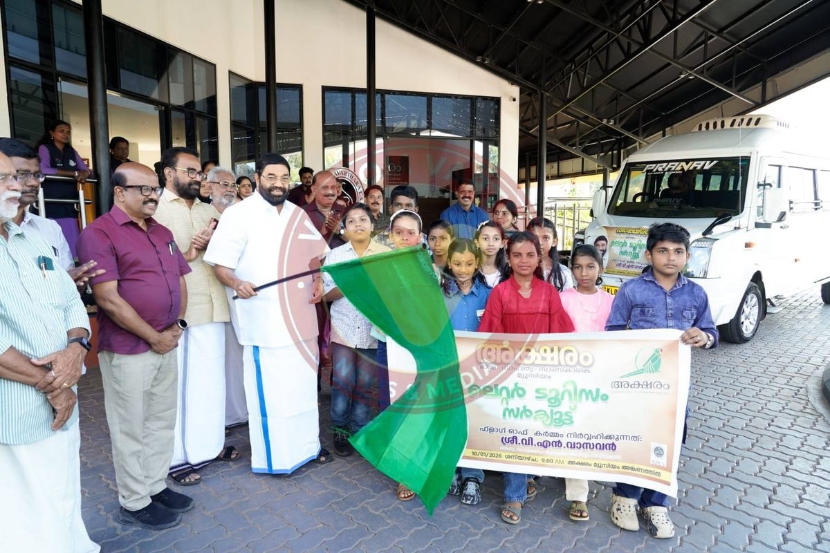 ലെറ്റർ ടൂറിസം സർക്യൂട്ടിന് കോട്ടയം ജില്ലയിൽ തുടക്കമായി