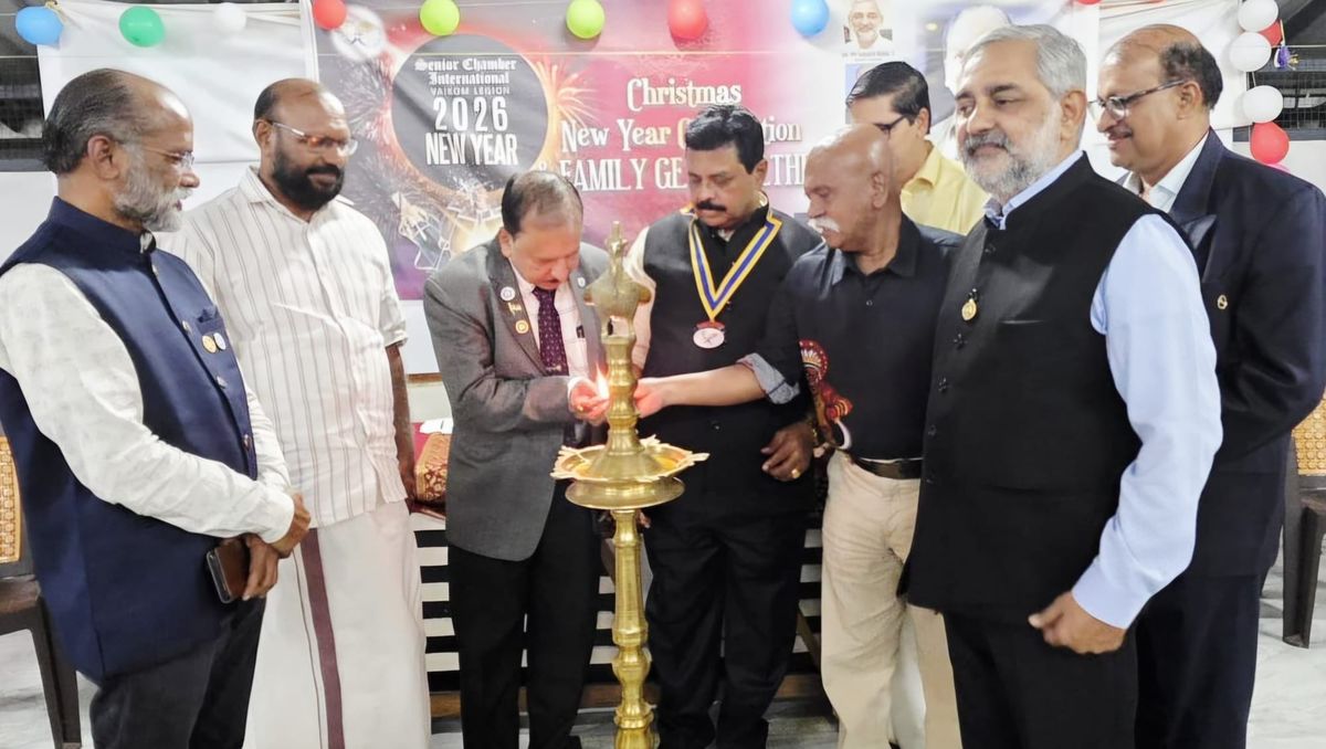 പുതുവത്സരാഘോഷവും കുടുംബസംഗമവും