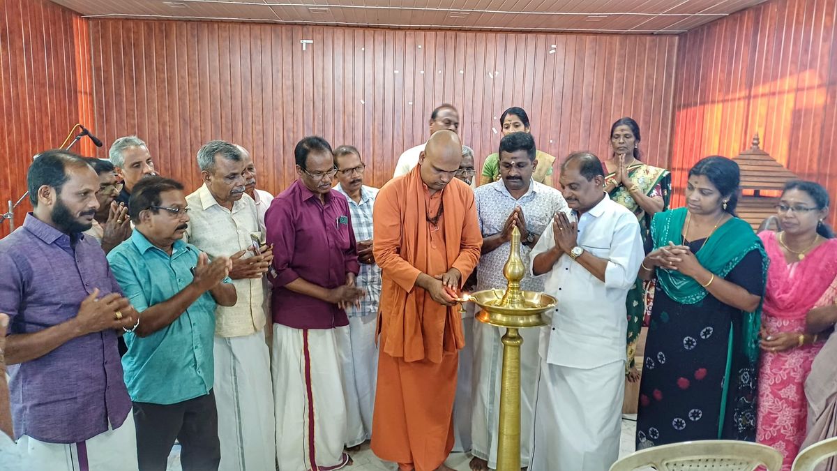 ശ്രീനാരായണ ധർമ്മവിചാര യജ്ഞം