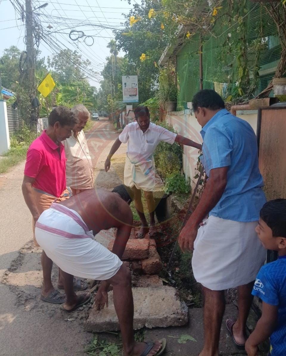 വാർഡ് അംഗങ്ങളുടെ നേതൃത്വത്തിൽ മാതൃകാ പ്രവർത്തനവുമായി പ്രദേശവാസികൾ