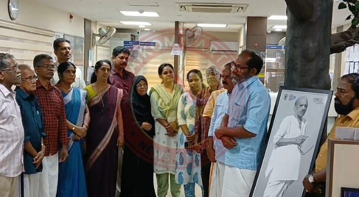 വൈക്കം മുഹമ്മദ് ബഷീർ ജന്മദിനാഘോഷം