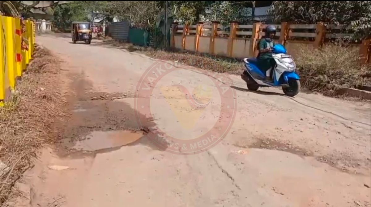 മുളക്കുളം ചന്തപ്പാലം റോഡും വടയാർ മുട്ടുചിറ റോഡും ഗതാഗത യോഗ്യമാക്കണമെന്ന് ആവശ്യം
