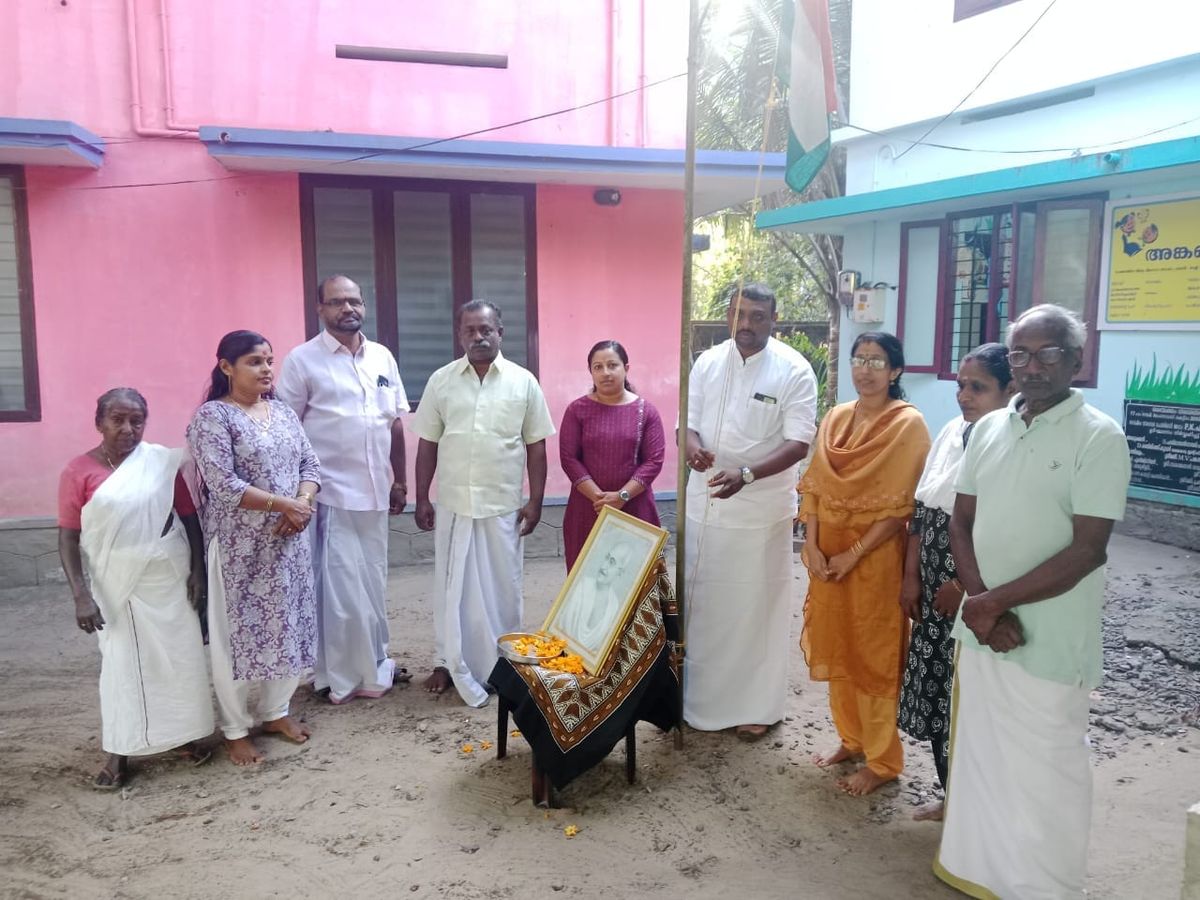 റിപ്പബ്ലിക് ദിനാഘോഷം നടത്തി