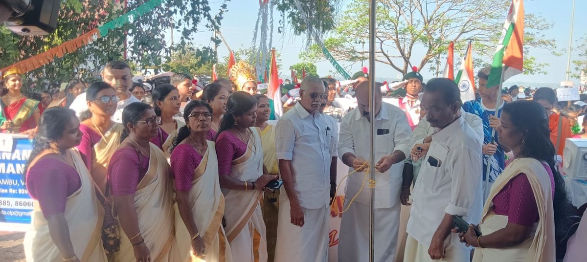 വൈക്കം നഗരസഭ 77 മത് റിപ്പബ്ലിക് ദിനം ആഘോഷിച്ചു