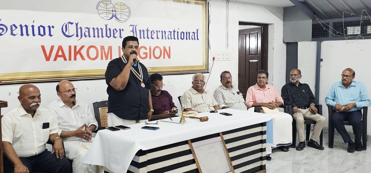 സീനിയർ ചേംബർ സംയുക്ത സമ്മേളനം