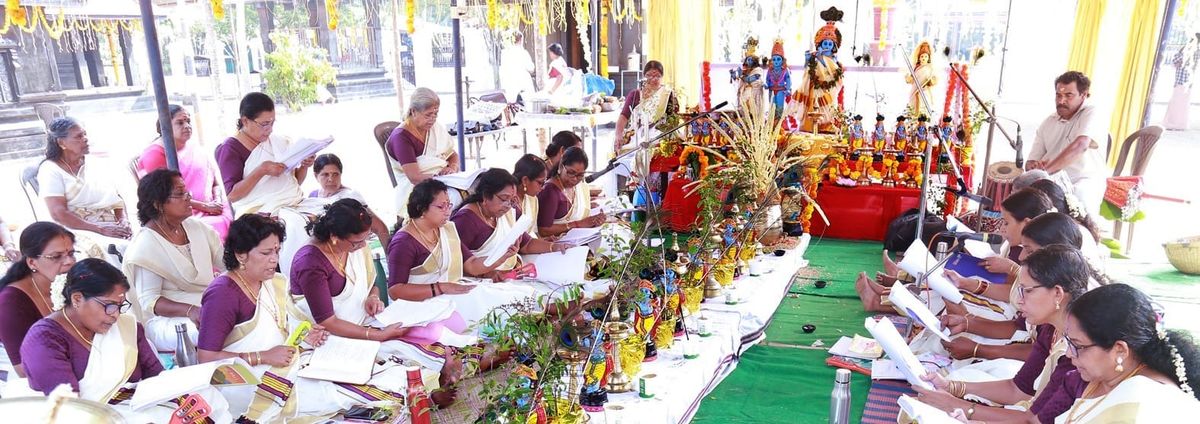 അരങ്ങേറ്റം കുറിച്ചു