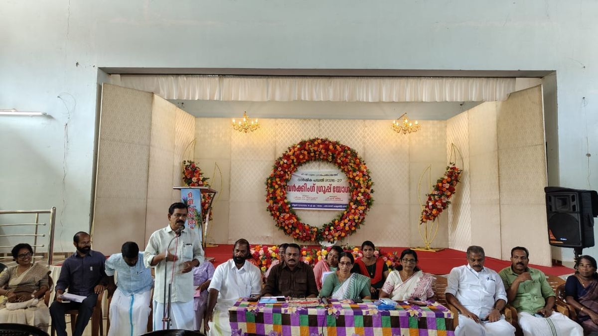 വർക്കിംഗ് ഗ്രൂപ്പ് യോഗം ചേർന്നു