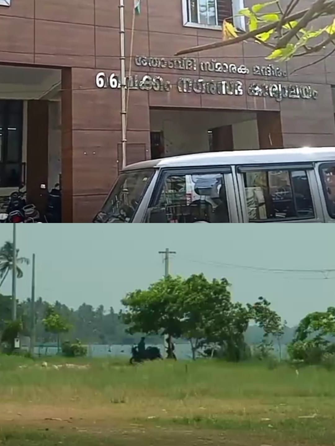 നഗര ശുചീകരണത്തിന് നാളെ തുടക്കമാകും