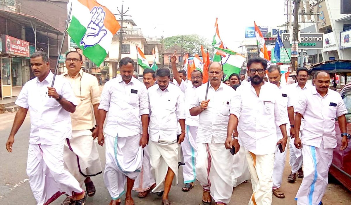 പ്രതിഷേധ പ്രകടനം നടത്തി