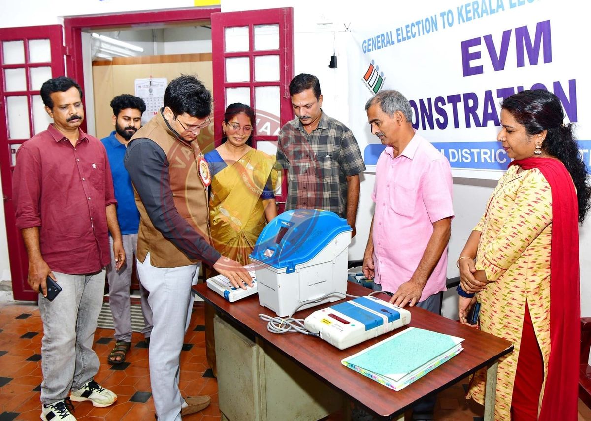 ഇലക്ട്രോണിക് വോട്ടിംഗ് മെഷീൻ ഡെമോൺസ്‌ട്രേഷൻ സെന്ററുകൾ പ്രവർത്തനമാരംഭിച്ചു