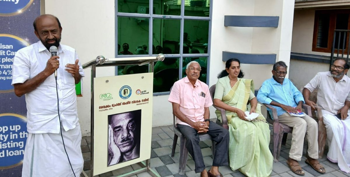 ബഷീർ മലയാളത്തിൻ്റെ കോമിക് ജീനിയസ്സ്: മോഹൻ ഡി. ബാബു