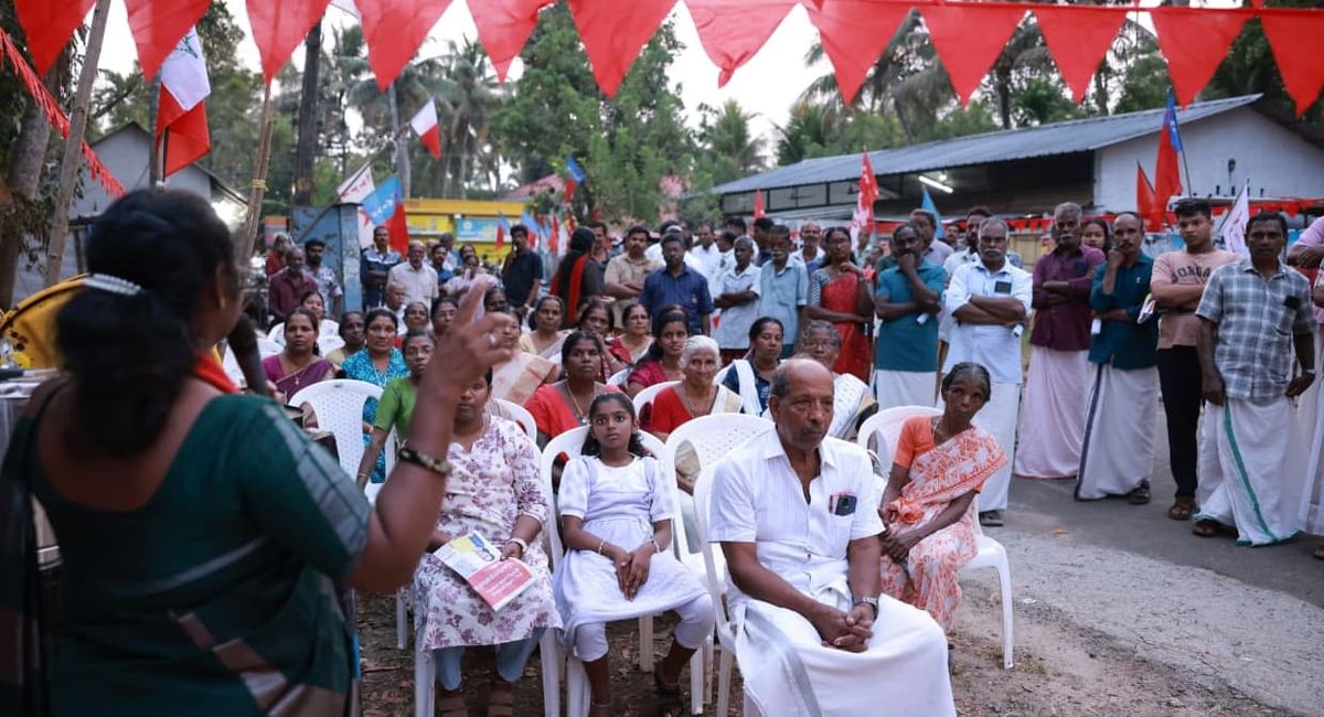 എല്‍.ഡി.എഫ് വികസന ജാഥ സമാപിച്ചു