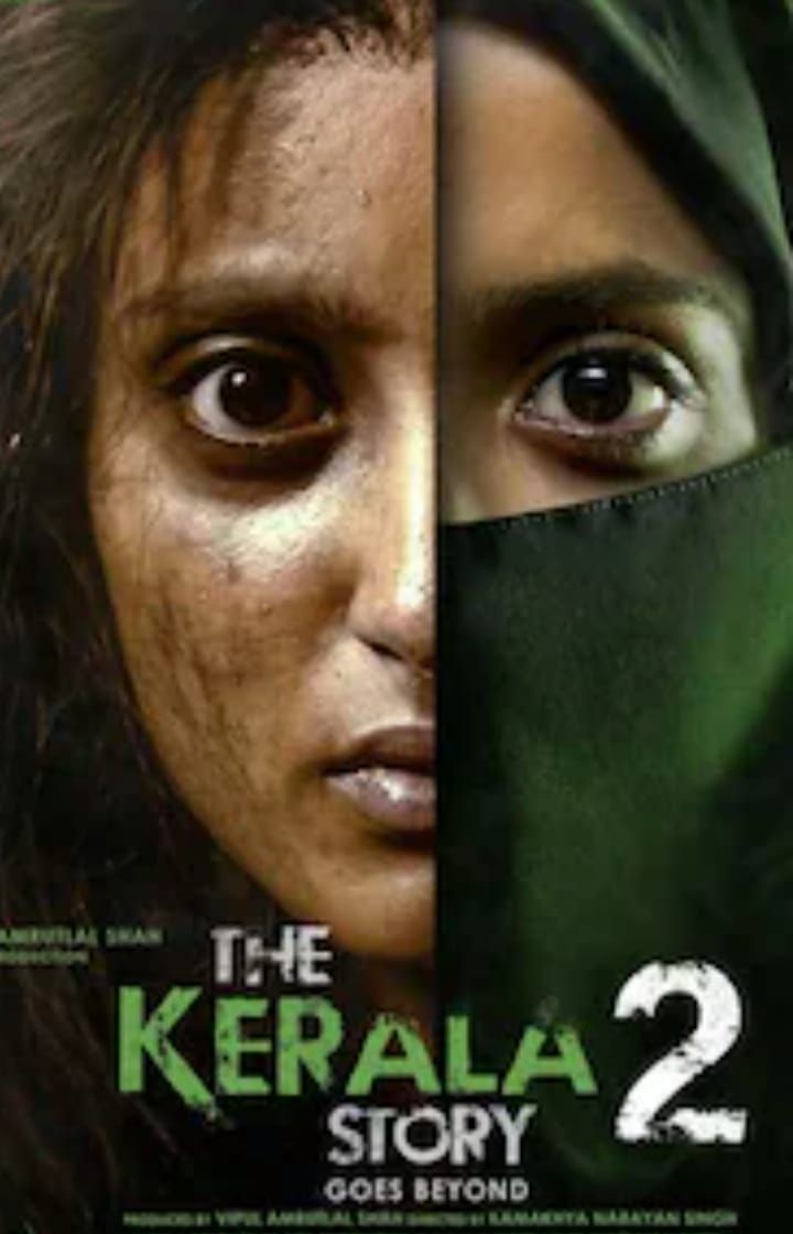 കേരള സ്റ്റോറി 2 പ്രദർശനം ഹൈക്കോടതി സ്റ്റേ ചെയ്തു