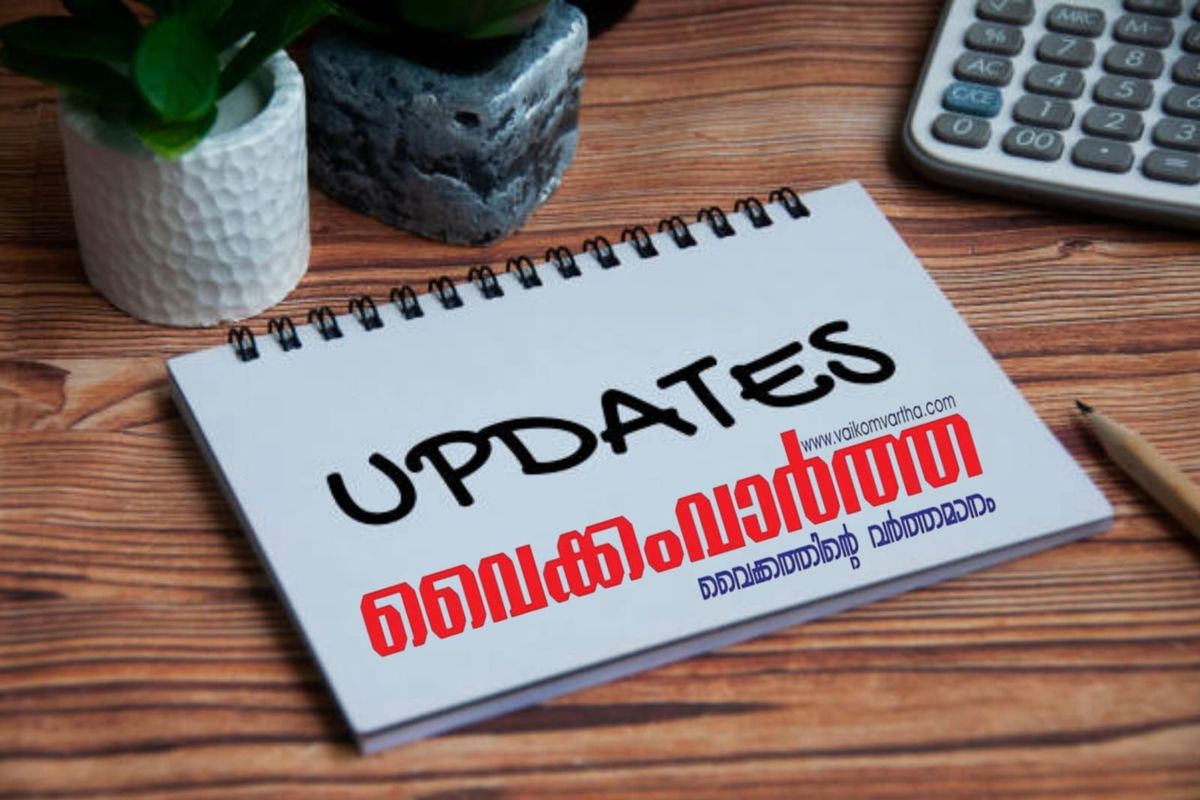 യുദ്ധഭീതി: കൊല്ലത്ത് കപ്പൽ അടുപ്പിച്ചു