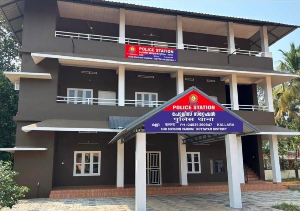 കല്ലറ പോലീസ് സ്റ്റേഷനിലെ പ്രതിസന്ധിക്ക് പരിഹാരമാകുന്നു